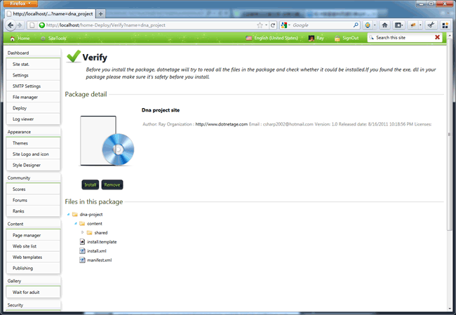 verify