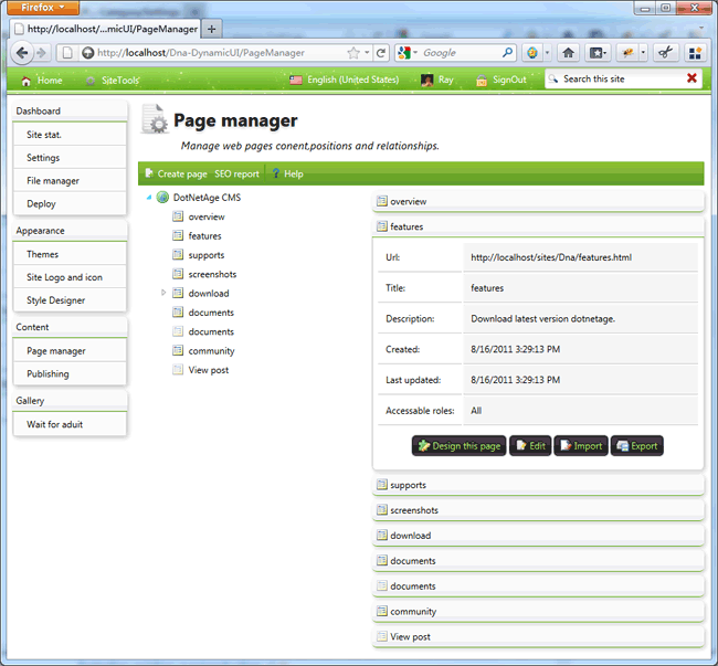 pageman