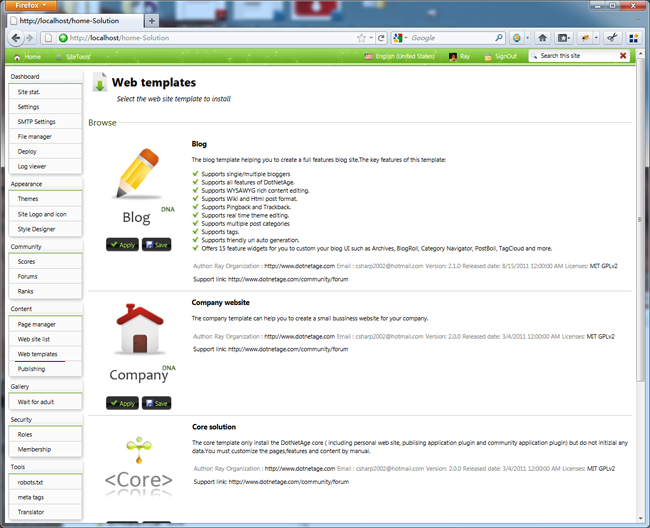 website_tmpl