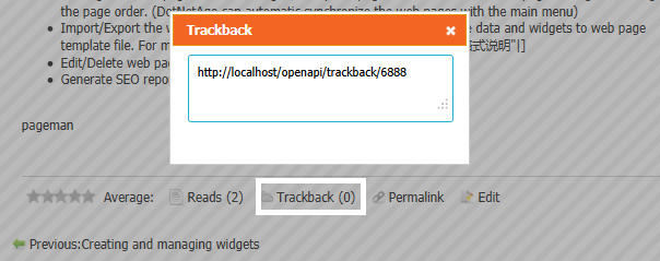 trackback